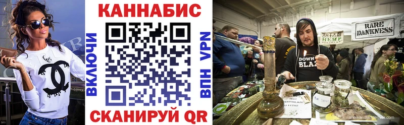 Купить наркотик аптеки Орёл COCAIN MEGA ССЫЛКА Альфа ПВП МАРИХУАНА Гашиш