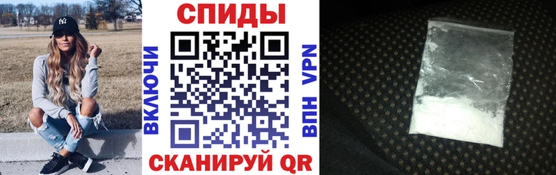 Amphetamine 97% Орёл