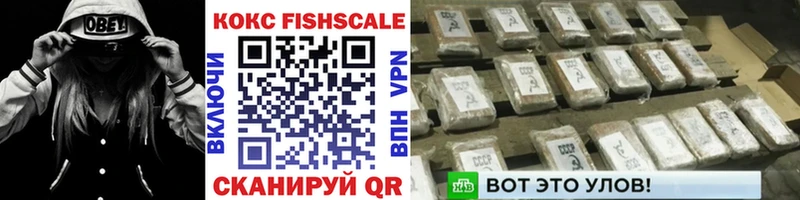 где можно купить наркотик  Орёл  Cocaine 98% 