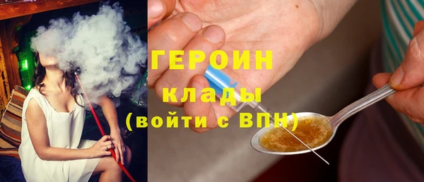 Альфа ПВП Гусь-Хрустальный