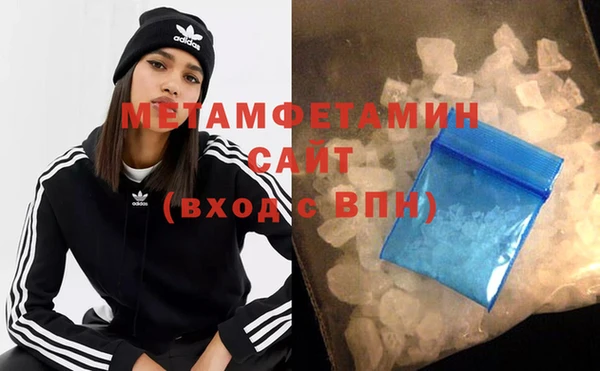 Альфа ПВП Гусь-Хрустальный