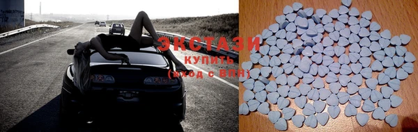 Альфа ПВП Гусь-Хрустальный