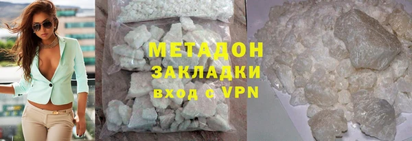 apvp Гусев