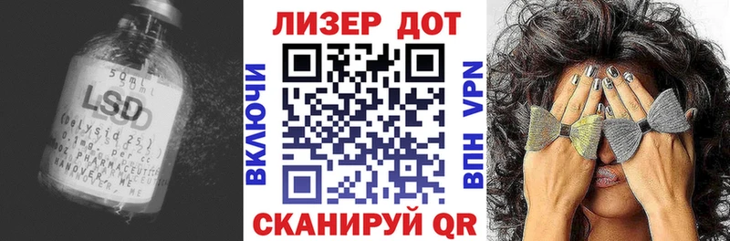 OMG маркетплейс  Орёл  Лсд 25 экстази ecstasy 