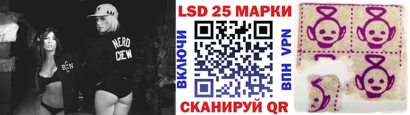 Наркотические марки 1,8мг  Орёл 