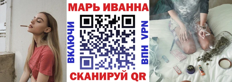 Бошки Шишки ГИДРОПОН  shop Telegram  Орёл 